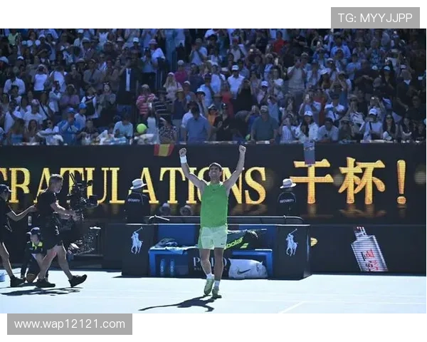 阿卡五年四强一数据超德约 阿卡五年四强一数据超德约