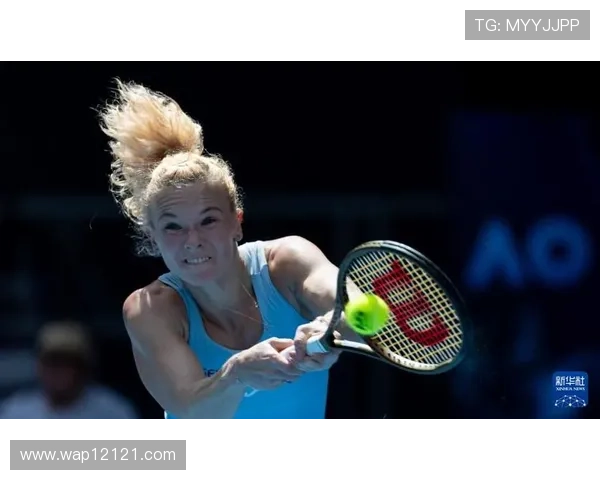 [澳网]斯维亚特克强势晋级女单16强.